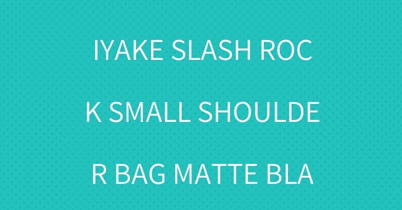 BAO BAO ISSEY MIYAKE SLASH ROCK SMALL SHOULDER BAG MATTE BLACK