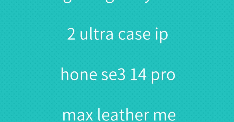 gucci galaxy s22 ultra case iphone se3 14 pro max leather men cover