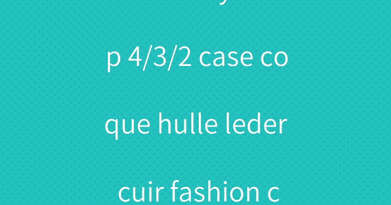 LV Galaxy z flip 4/3/2 case coque hulle leder cuir fashion case