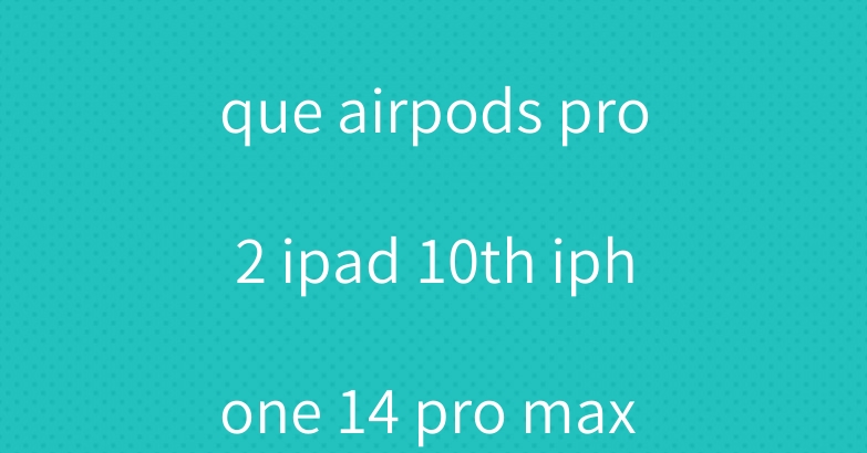 Dior Prada oblique airpods pro2 ipad 10th iphone 14 pro max case