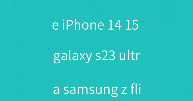 Prada Phone Case iPhone 14 15 galaxy s23 ultra samsung z flip4/5 fold4/5